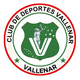 瓦伦尔logo
