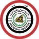 伊拉克U20logo