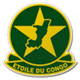 刚果埃托莱logo