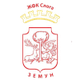 斯洛加泽蒙女足logo
