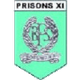 哈博罗内监狱logo