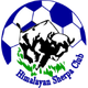 喜马拉雅夏尔巴俱乐部logo