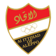 伊蒂哈德阿勒颇logo